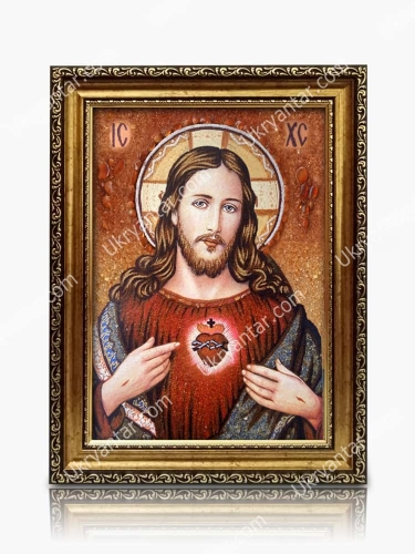 The Holy Heart of Jesus